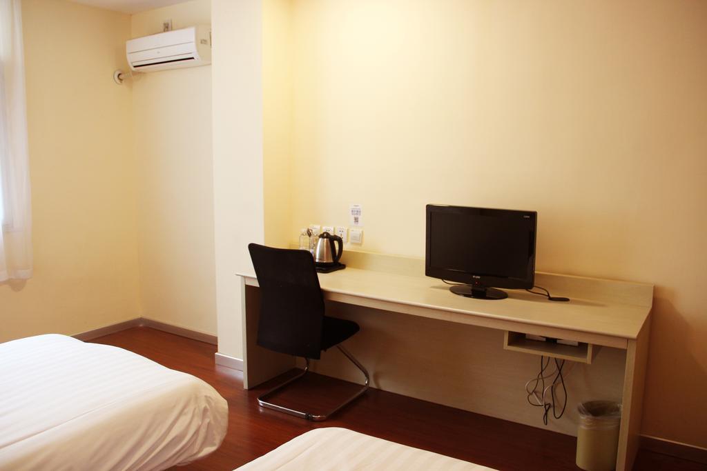 Hanting Express Shanghai Shang Nan Rum bild